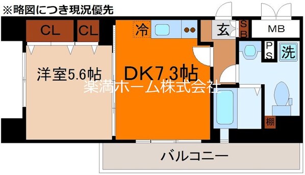 アテナリー右京の物件間取画像